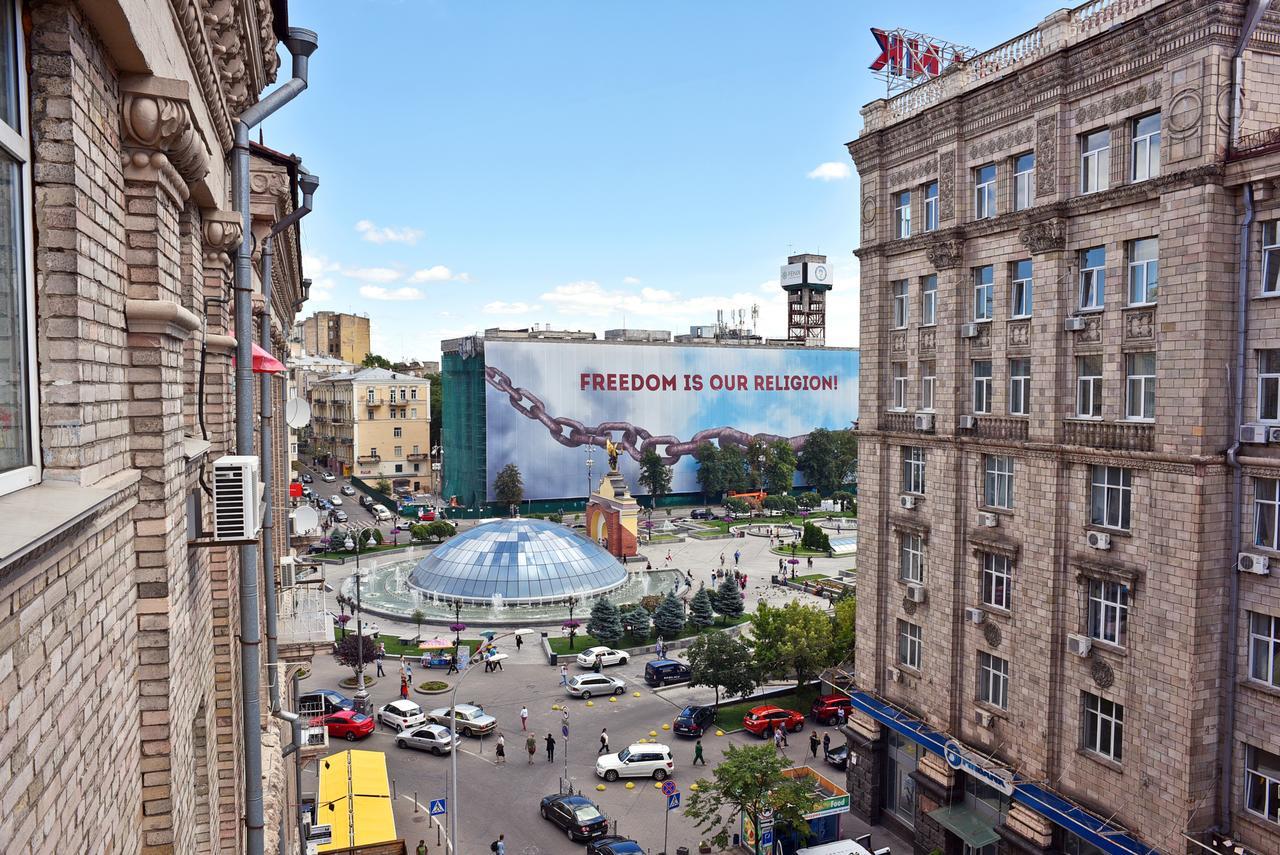 на бориса гринченка * Kyiv